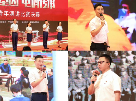 &#24320;&#20113;&#32593;&#39029;&#29256;