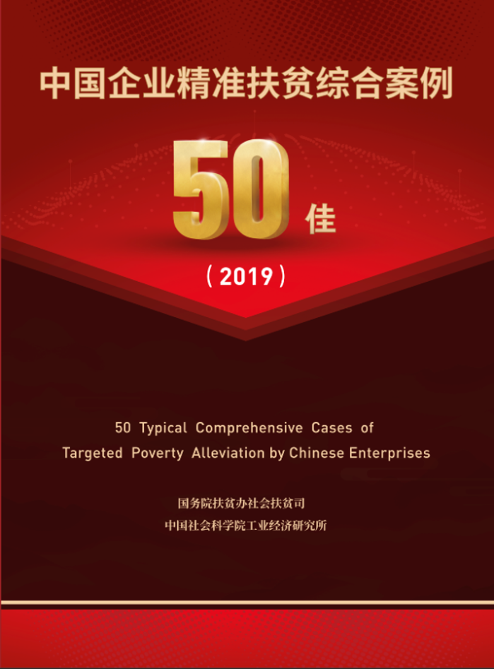 &#24320;&#20113;&#32593;&#39029;&#29256;