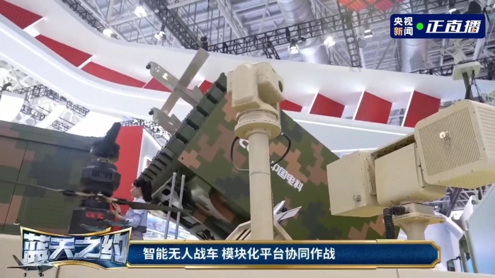 &#24320;&#20113;&#32593;&#39029;&#29256;
