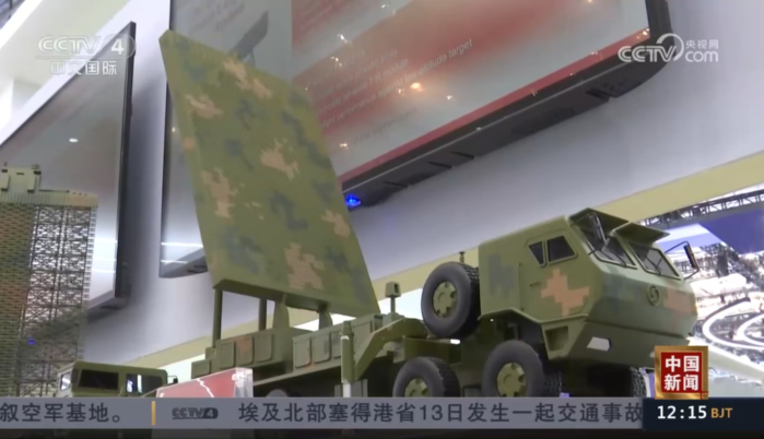 &#24320;&#20113;&#32593;&#39029;&#29256;