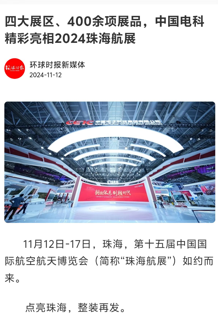 &#24320;&#20113;&#32593;&#39029;&#29256;