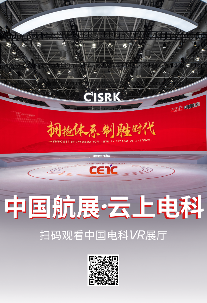 &#24320;&#20113;&#32593;&#39029;&#29256;