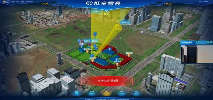 &#24320;&#20113;&#32593;&#39029;&#29256;