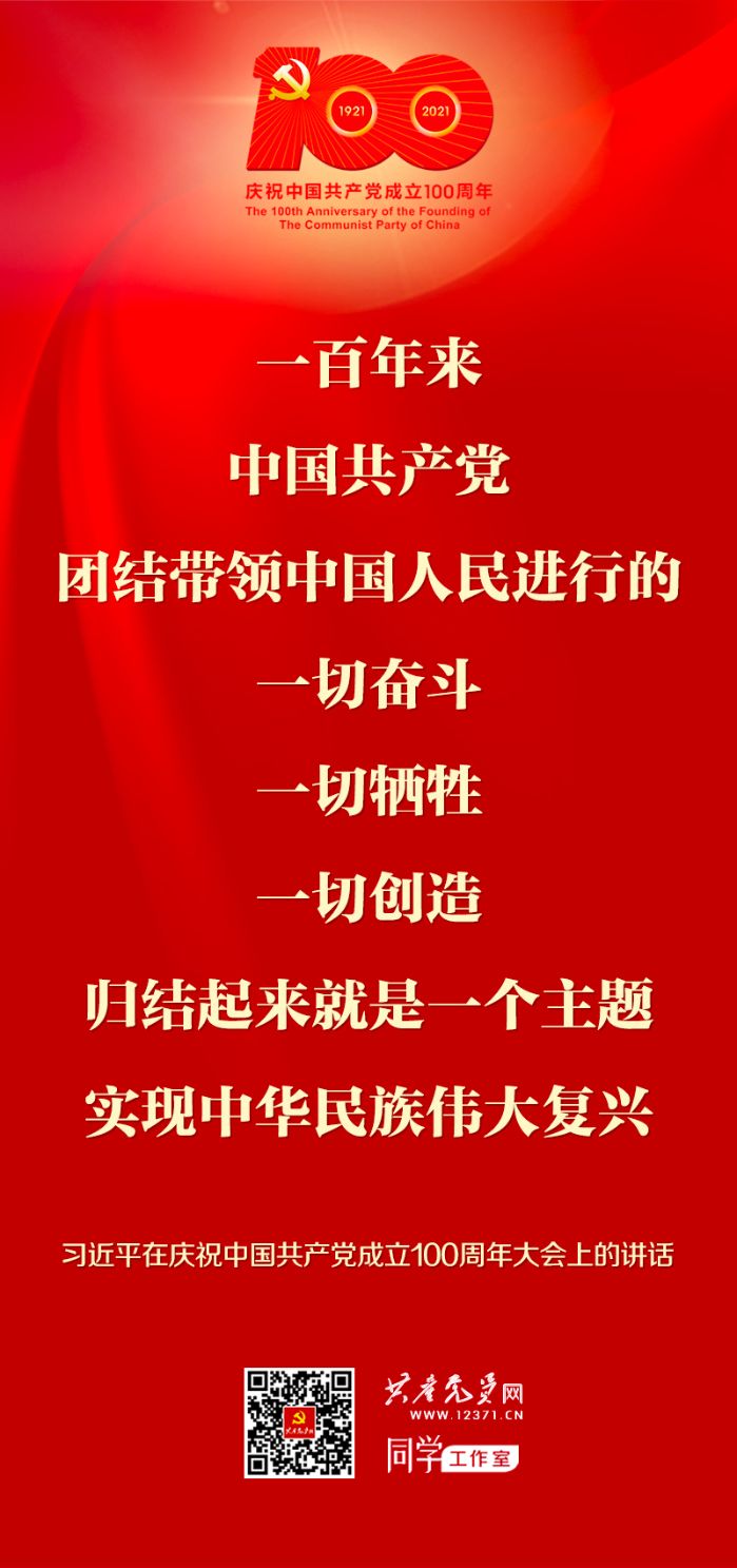 &#24320;&#20113;&#32593;&#39029;&#29256;