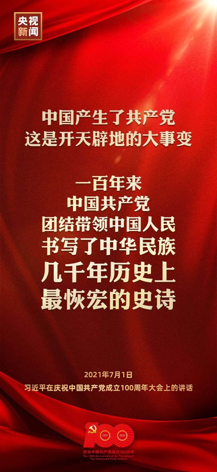 &#24320;&#20113;&#32593;&#39029;&#29256;