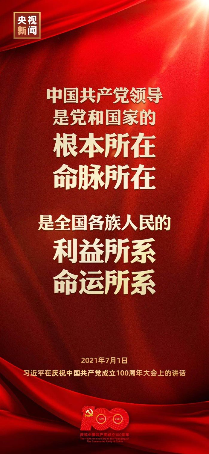 &#24320;&#20113;&#32593;&#39029;&#29256;
