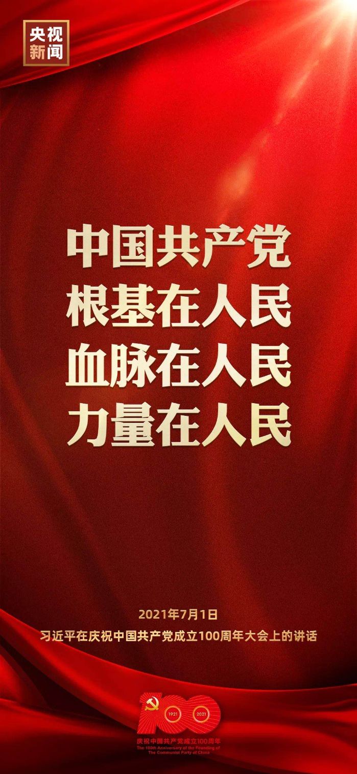 &#24320;&#20113;&#32593;&#39029;&#29256;