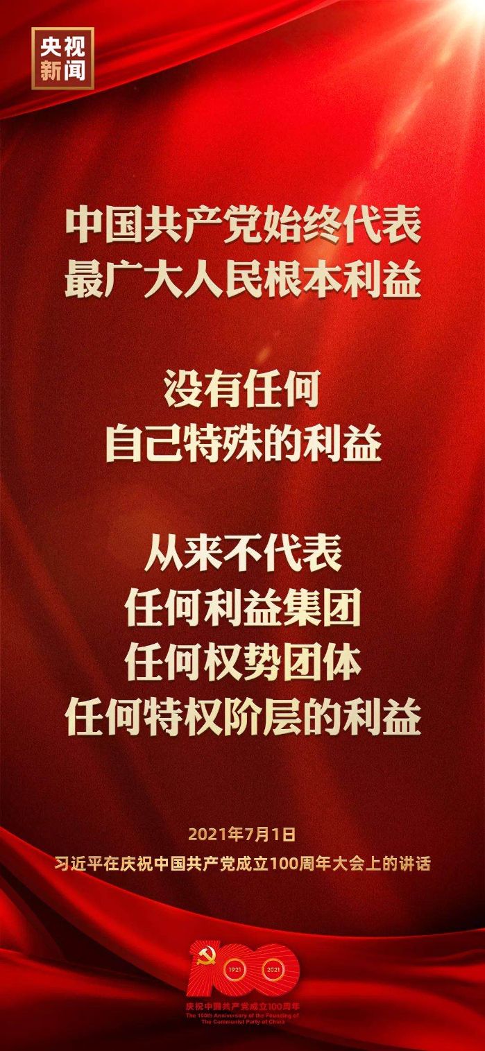 &#24320;&#20113;&#32593;&#39029;&#29256;