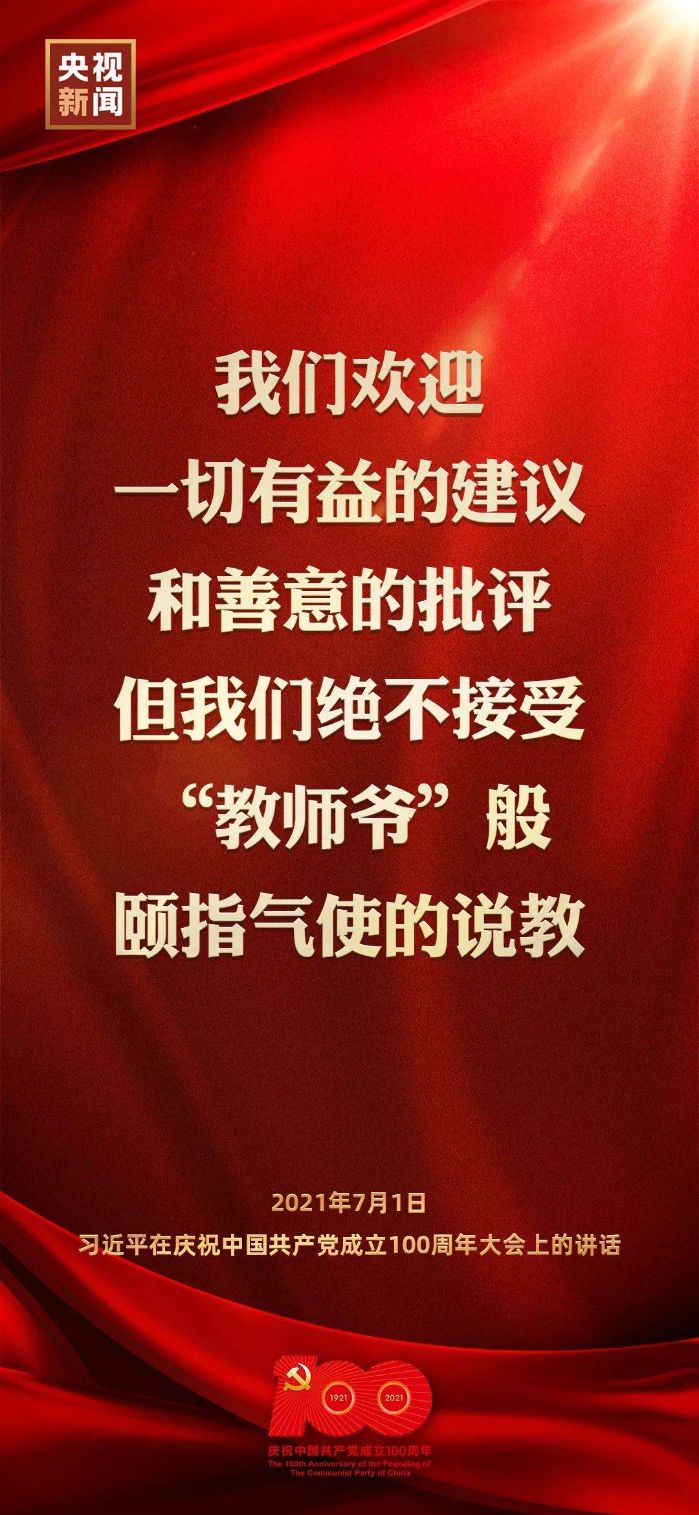 &#24320;&#20113;&#32593;&#39029;&#29256;