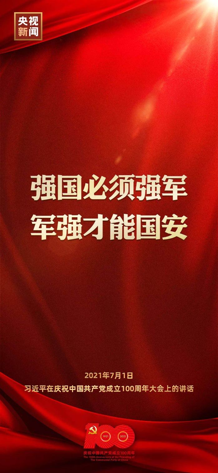 &#24320;&#20113;&#32593;&#39029;&#29256;