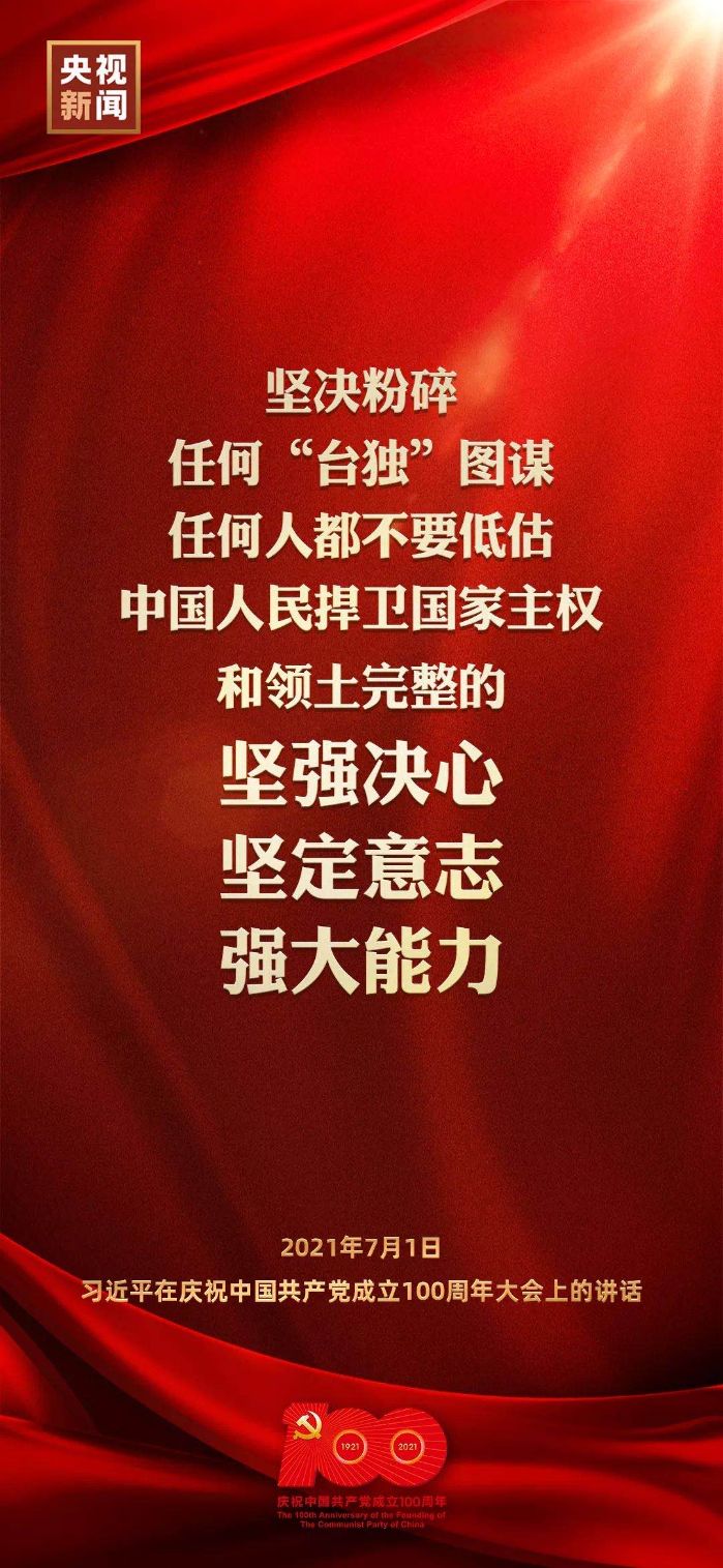 &#24320;&#20113;&#32593;&#39029;&#29256;