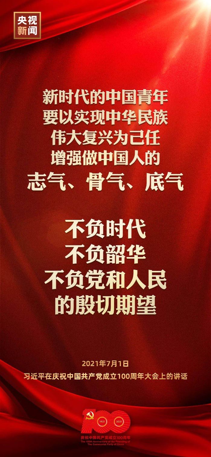 &#24320;&#20113;&#32593;&#39029;&#29256;