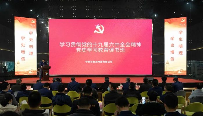 &#24320;&#20113;&#32593;&#39029;&#29256;