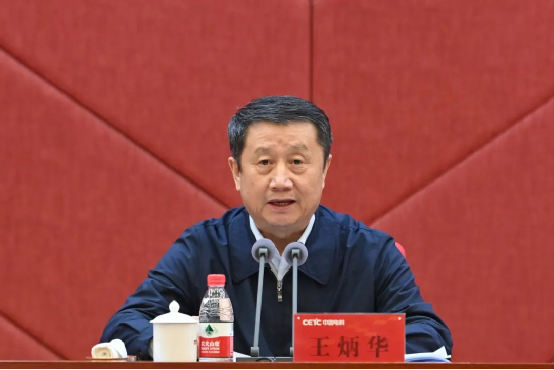 &#24320;&#20113;&#32593;&#39029;&#29256;