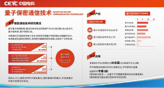 &#24320;&#20113;&#32593;&#39029;&#29256;