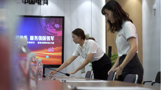 &#24320;&#20113;&#32593;&#39029;&#29256;