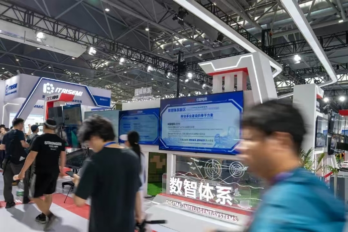 &#24320;&#20113;&#32593;&#39029;&#29256;