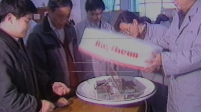 &#24320;&#20113;&#32593;&#39029;&#29256;