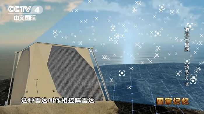 &#24320;&#20113;&#32593;&#39029;&#29256;