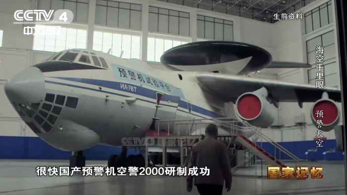 &#24320;&#20113;&#32593;&#39029;&#29256;