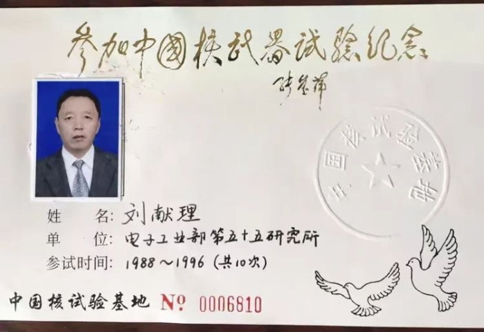 &#24320;&#20113;&#32593;&#39029;&#29256;