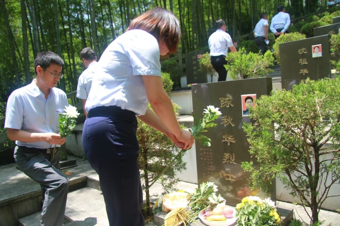 &#24320;&#20113;&#32593;&#39029;&#29256;