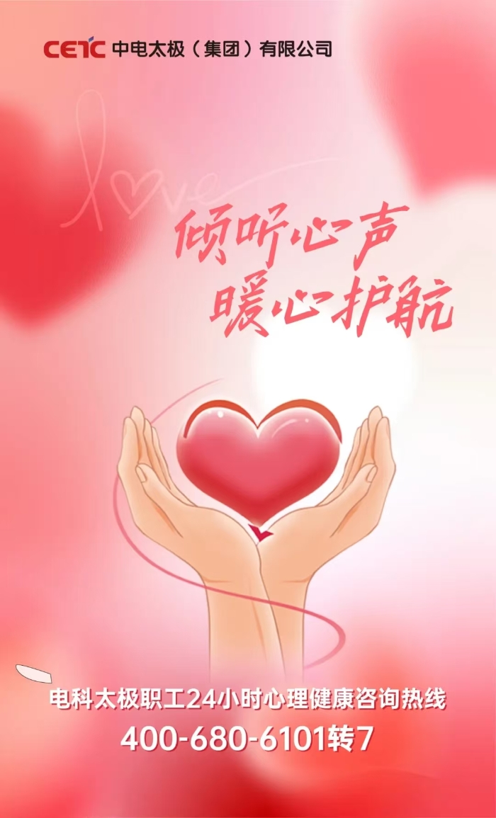 &#24320;&#20113;&#32593;&#39029;&#29256;