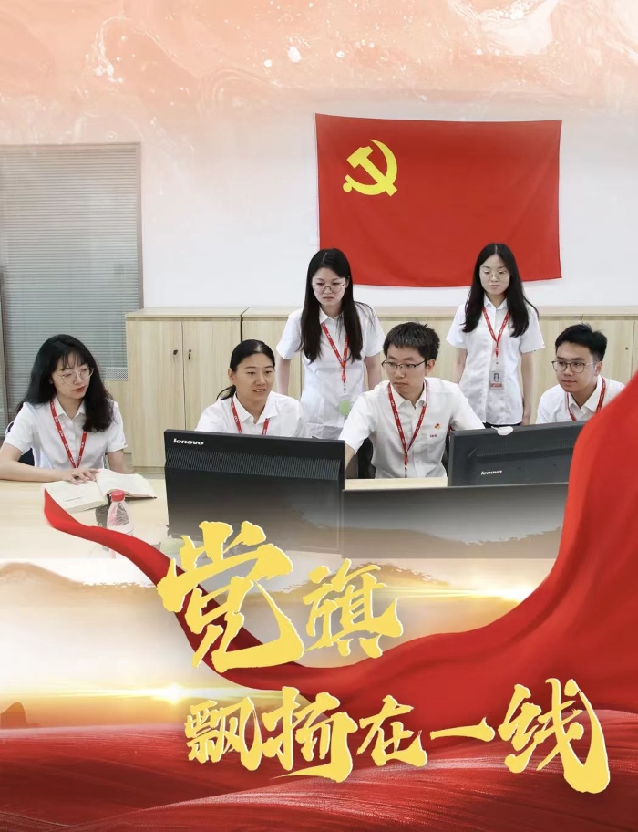 &#24320;&#20113;&#32593;&#39029;&#29256;