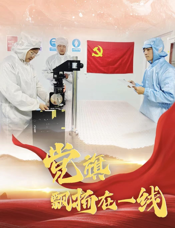 &#24320;&#20113;&#32593;&#39029;&#29256;