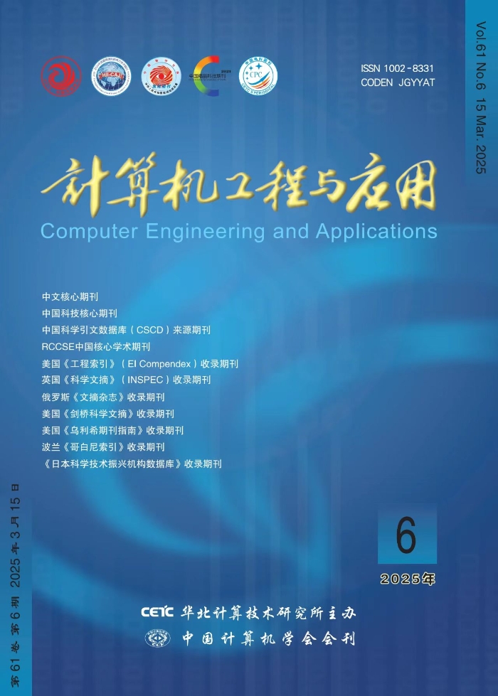 &#24320;&#20113;&#32593;&#39029;&#29256;