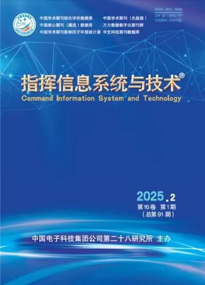 &#24320;&#20113;&#32593;&#39029;&#29256;