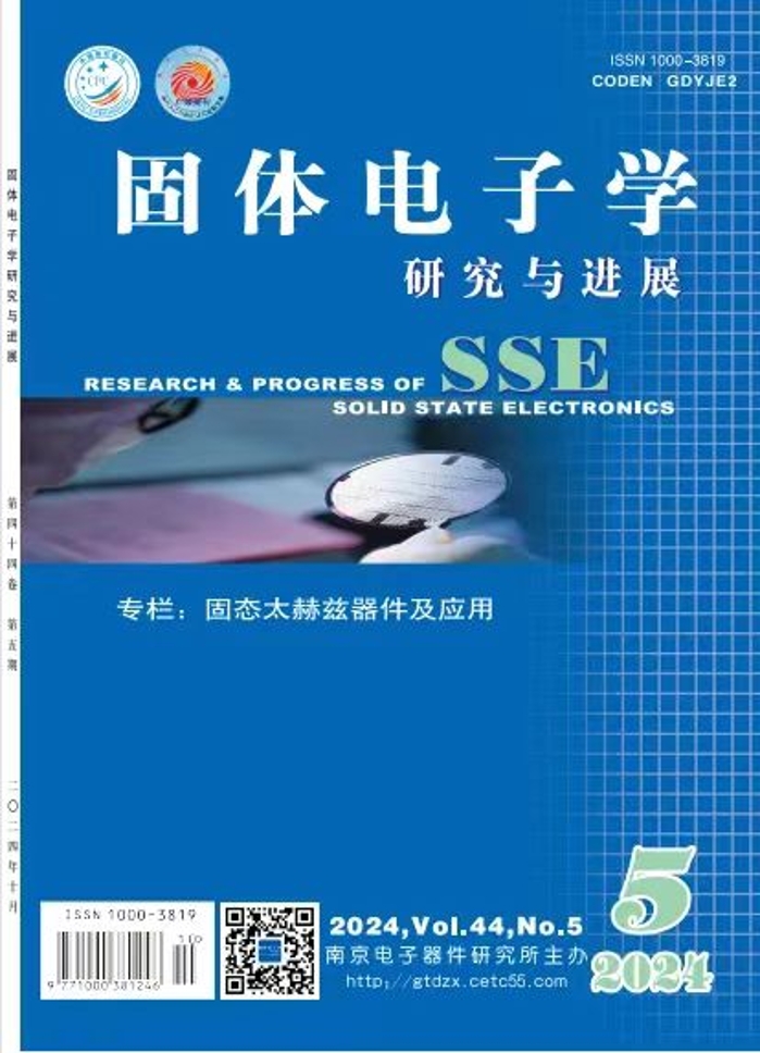 &#24320;&#20113;&#32593;&#39029;&#29256;