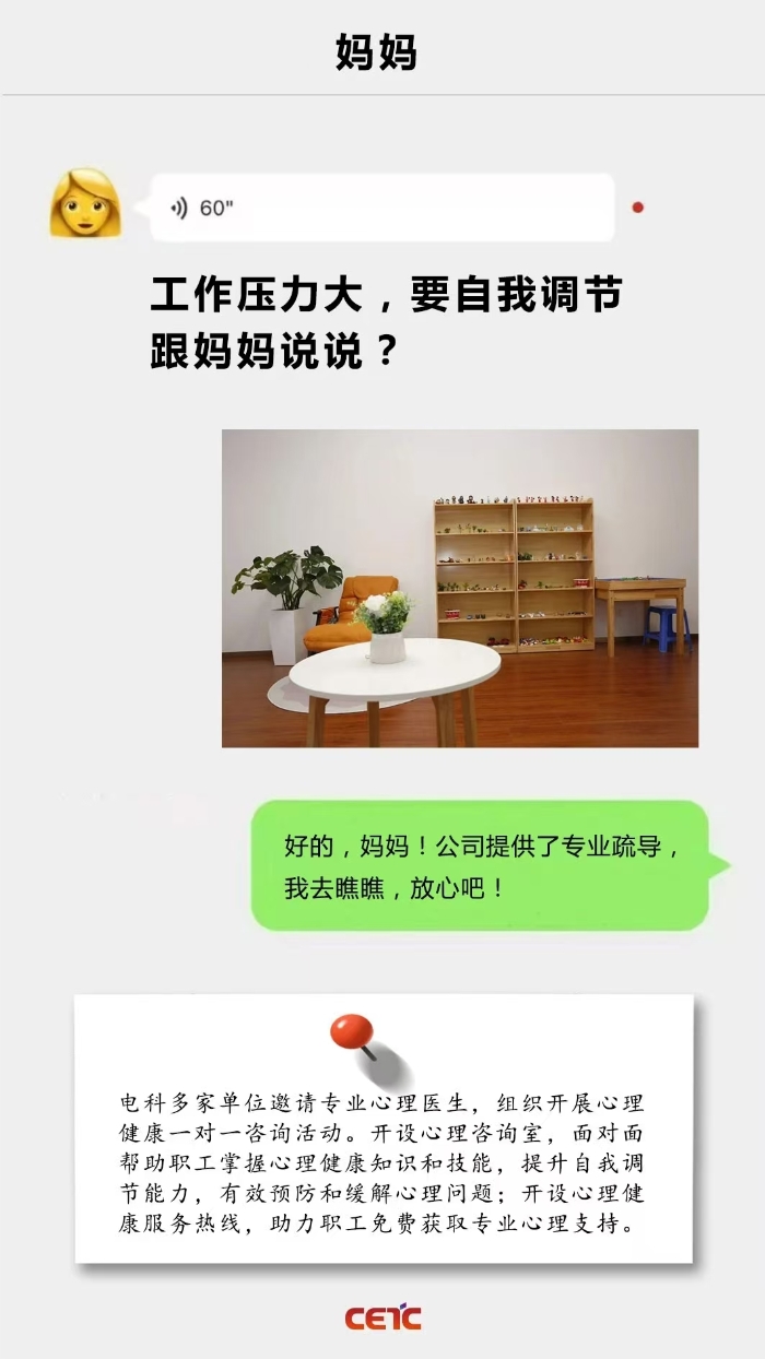 &#24320;&#20113;&#32593;&#39029;&#29256;