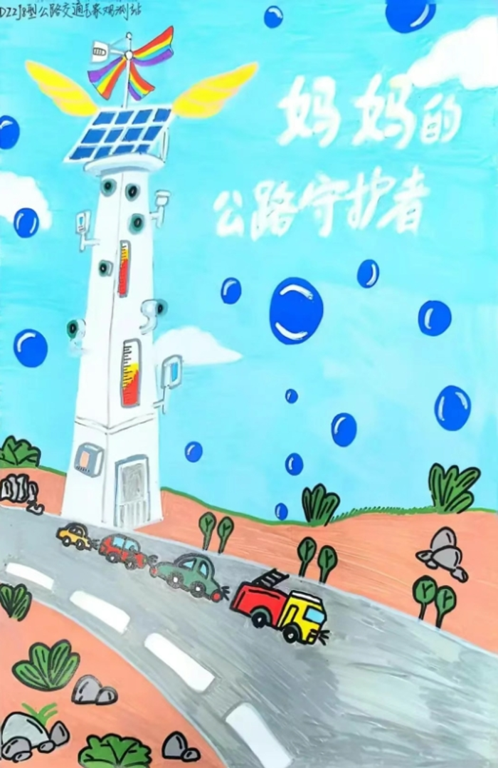 &#24320;&#20113;&#32593;&#39029;&#29256;