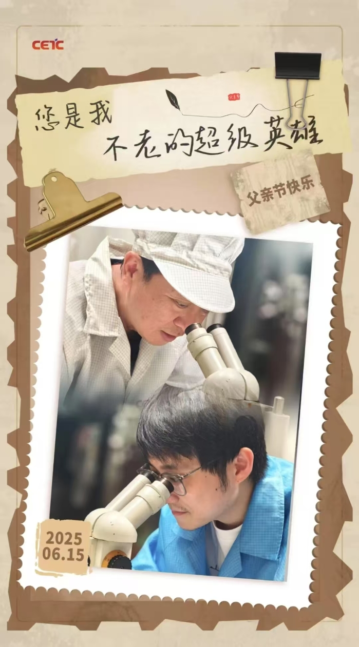 &#24320;&#20113;&#32593;&#39029;&#29256;