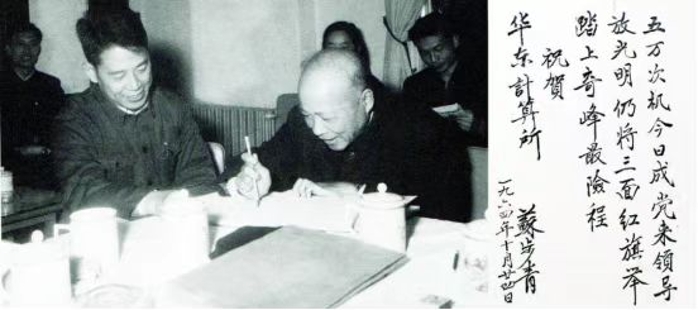 &#24320;&#20113;&#32593;&#39029;&#29256;