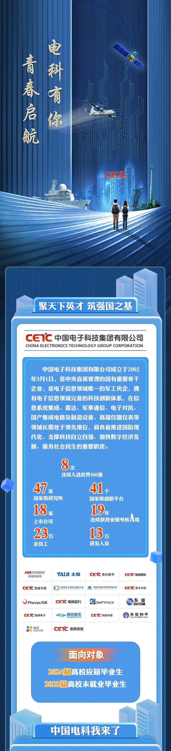 &#24320;&#20113;&#32593;&#39029;&#29256;