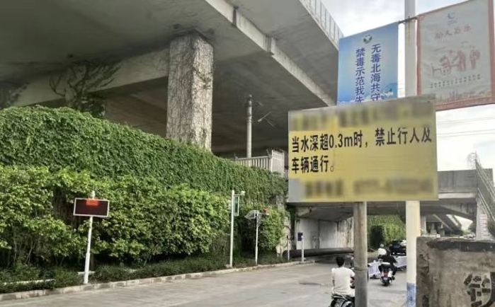 &#24320;&#20113;&#32593;&#39029;&#29256;