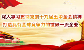 &#24320;&#20113;&#32593;&#39029;&#29256;