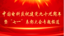 &#24320;&#20113;&#32593;&#39029;&#29256;