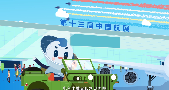 &#24320;&#20113;&#32593;&#39029;&#29256;