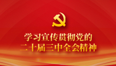 &#24320;&#20113;&#32593;&#39029;&#29256;