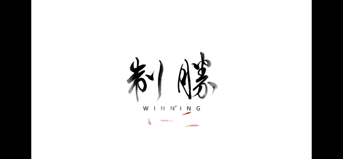&#24320;&#20113;&#32593;&#39029;&#29256;