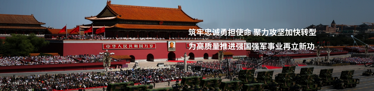 &#24320;&#20113;&#32593;&#39029;&#29256;