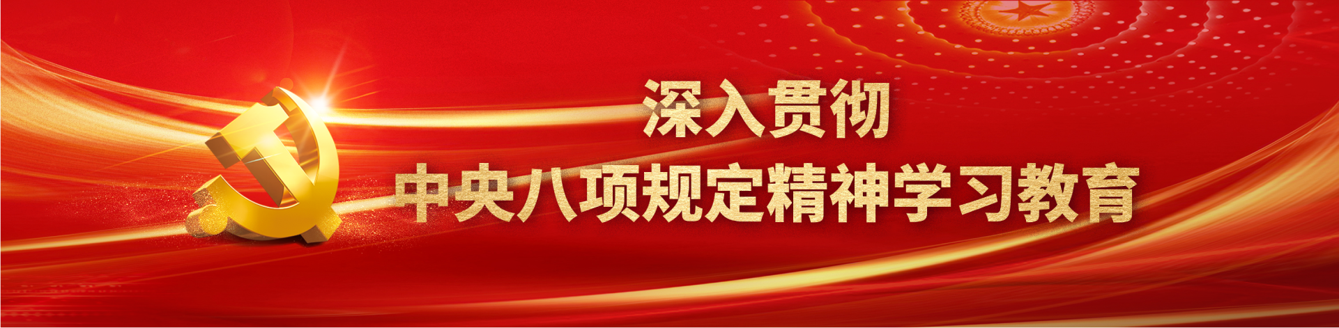 &#24320;&#20113;&#32593;&#39029;&#29256;