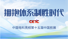 &#24320;&#20113;&#32593;&#39029;&#29256;