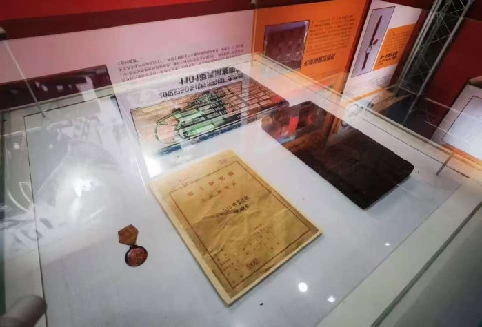 &#24320;&#20113;&#32593;&#39029;&#29256;