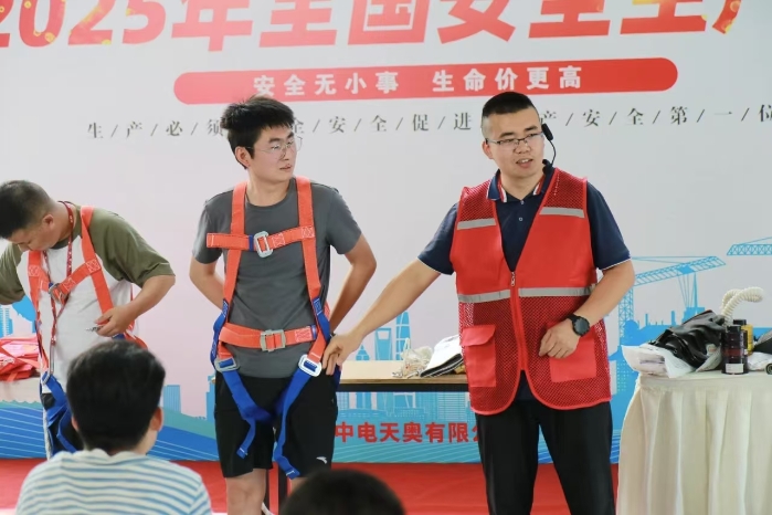 &#24320;&#20113;&#32593;&#39029;&#29256;