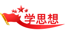 &#24320;&#20113;&#32593;&#39029;&#29256;