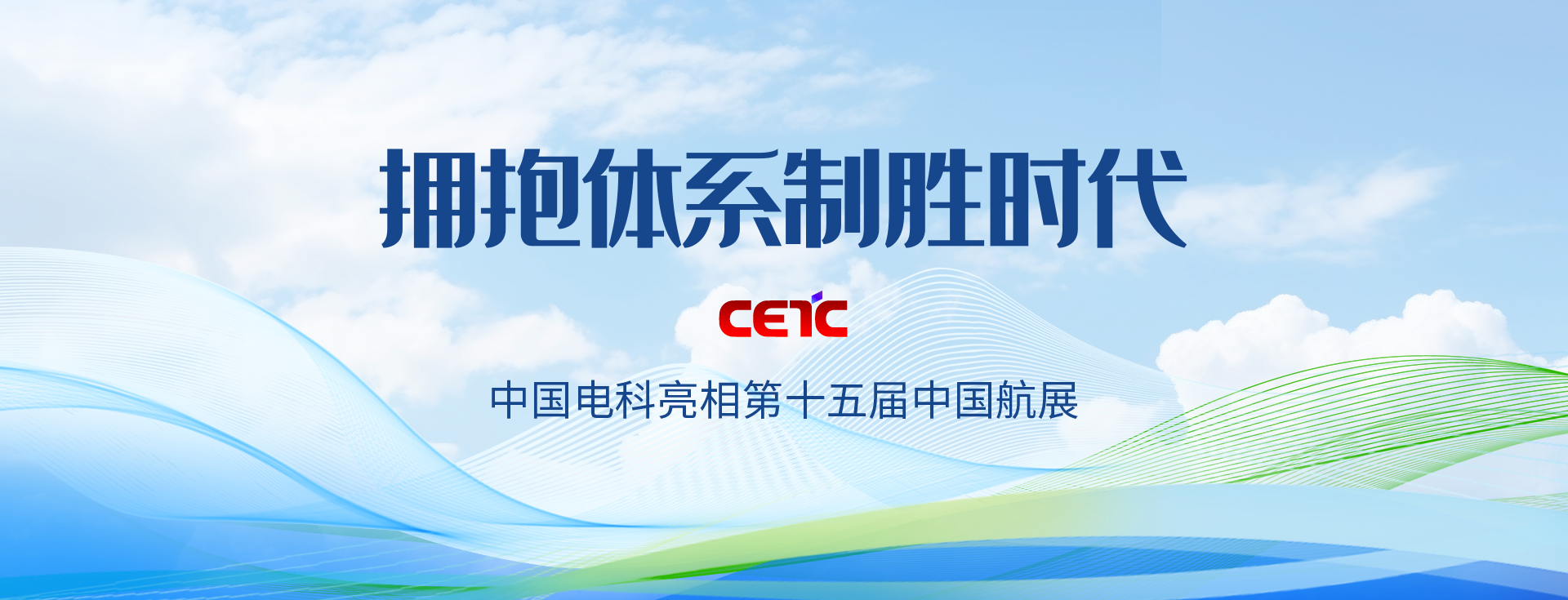 &#24320;&#20113;&#32593;&#39029;&#29256;